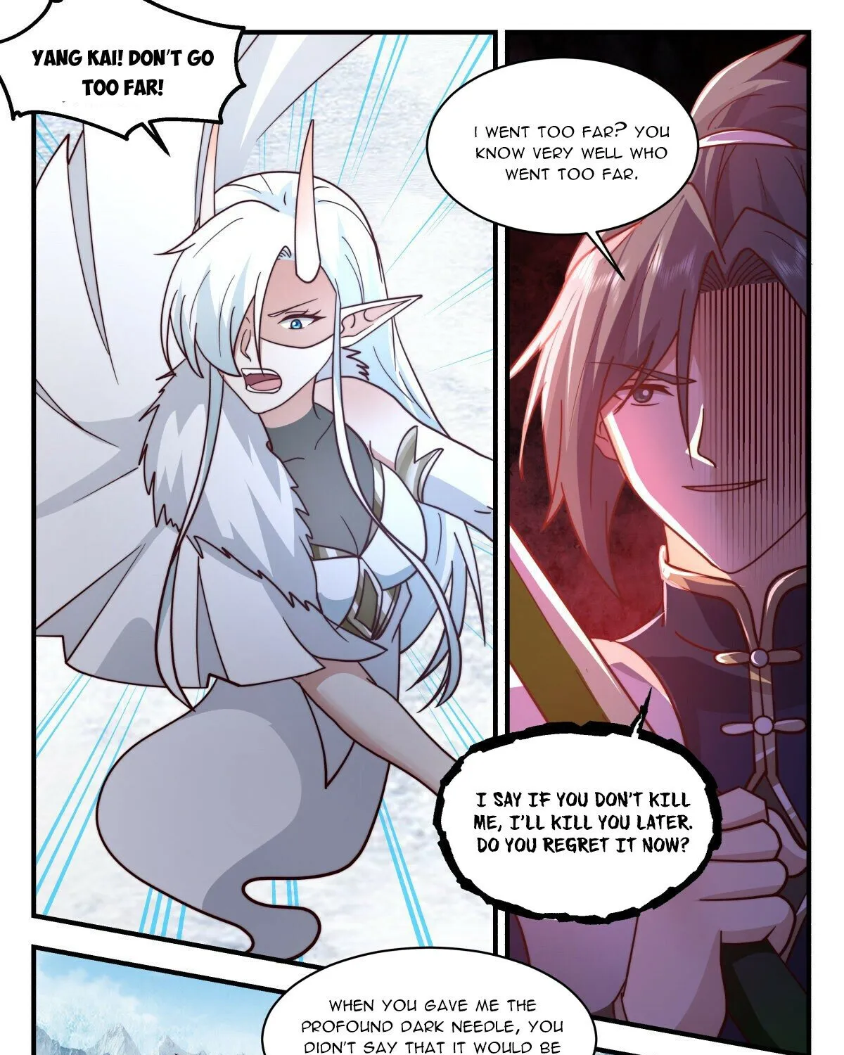 Read Martial Peak chapter 2438 image 20 on Lezhin