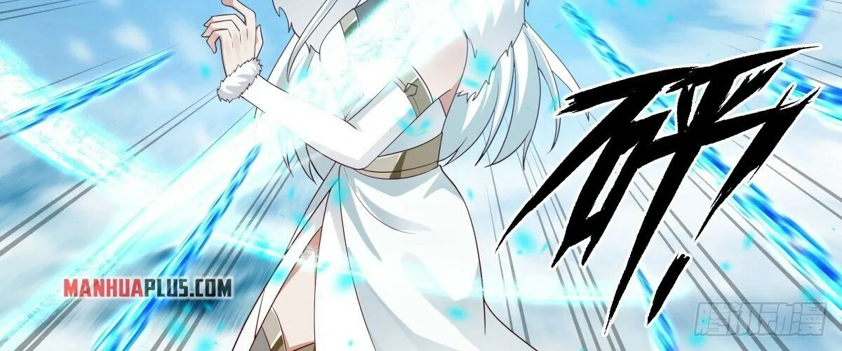 Read Martial Peak chapter 2438 image 3 on Lezhin