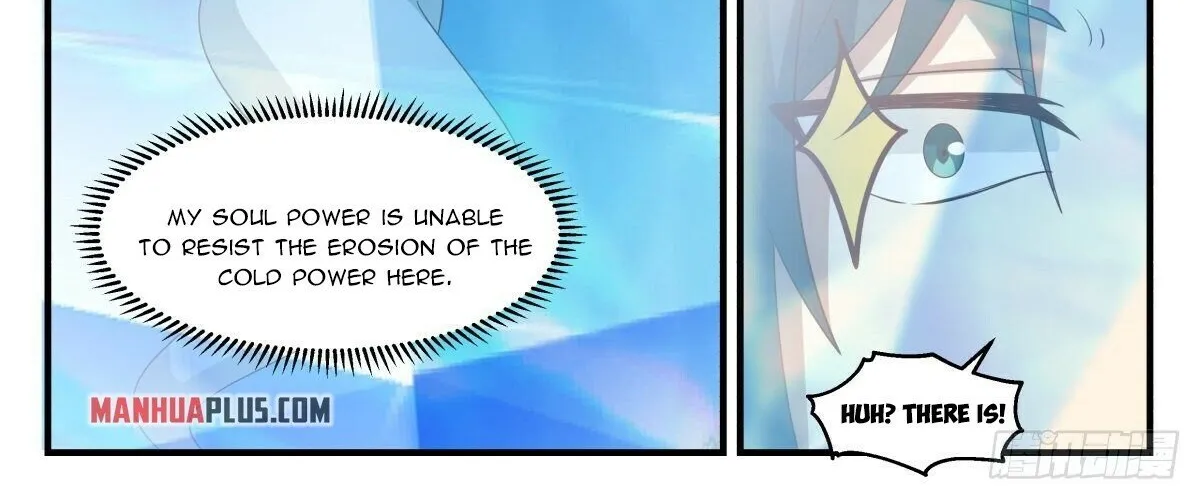 Read Martial Peak chapter 2438 image 5 on Lezhin