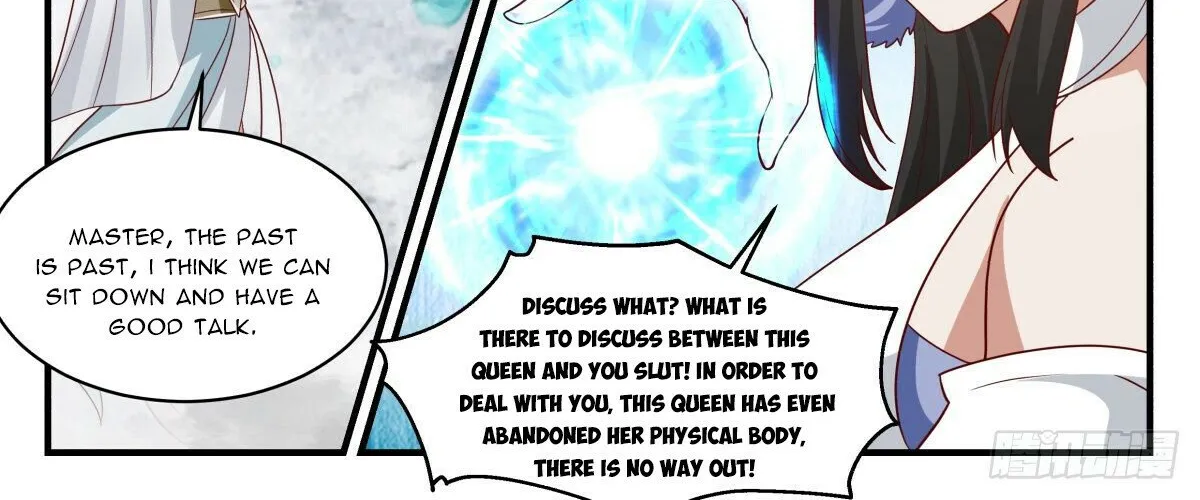 Read Martial Peak chapter 2438 image 7 on Lezhin