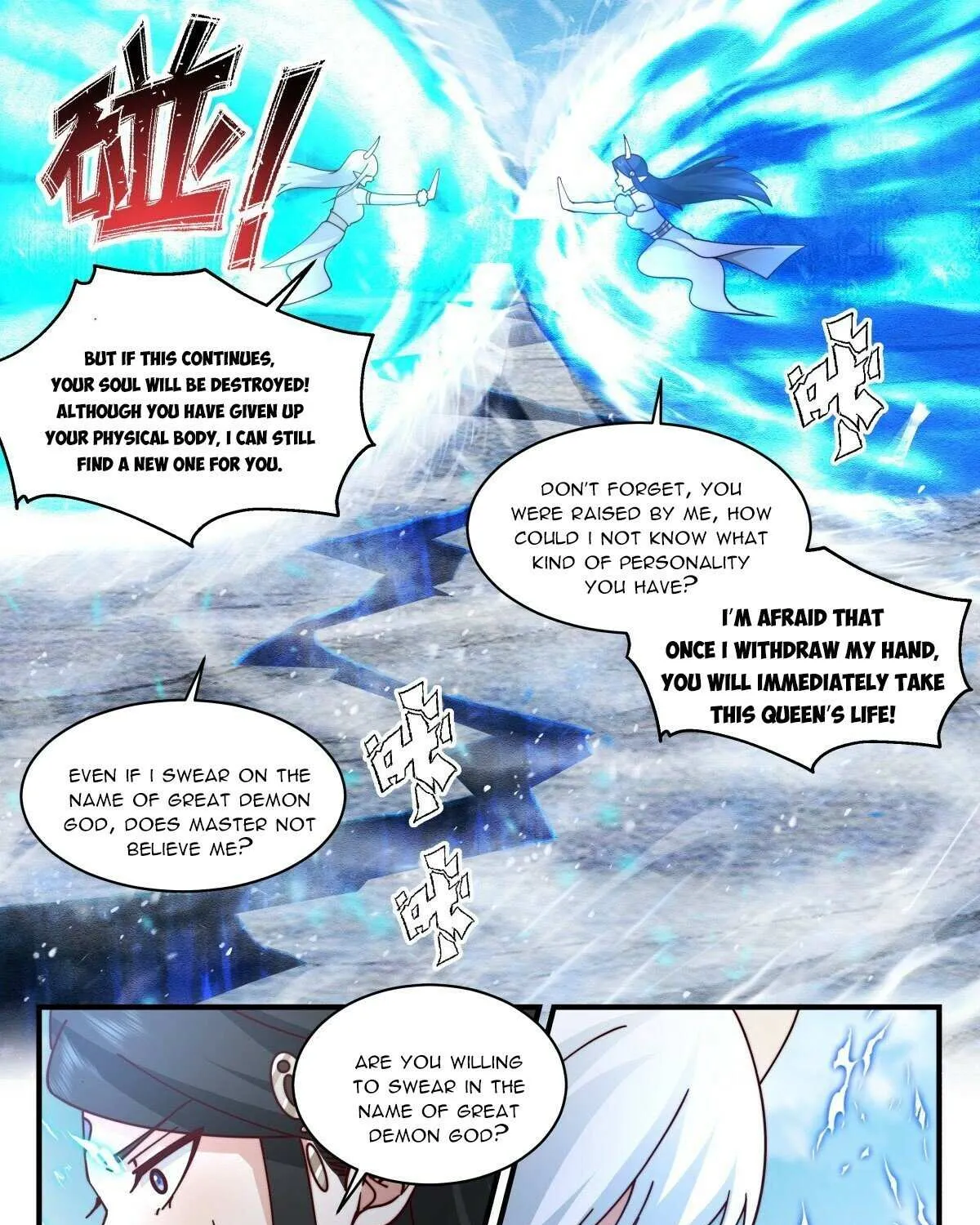 Read Martial Peak chapter 2438 image 8 on Lezhin