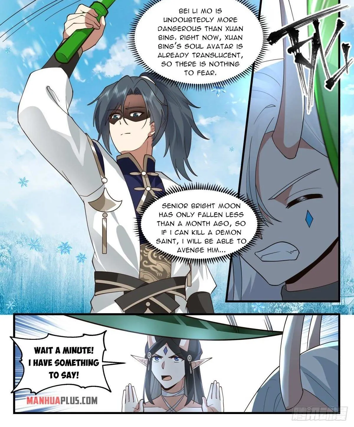 Read Martial Peak chapter 2439 image 1 on Lezhin