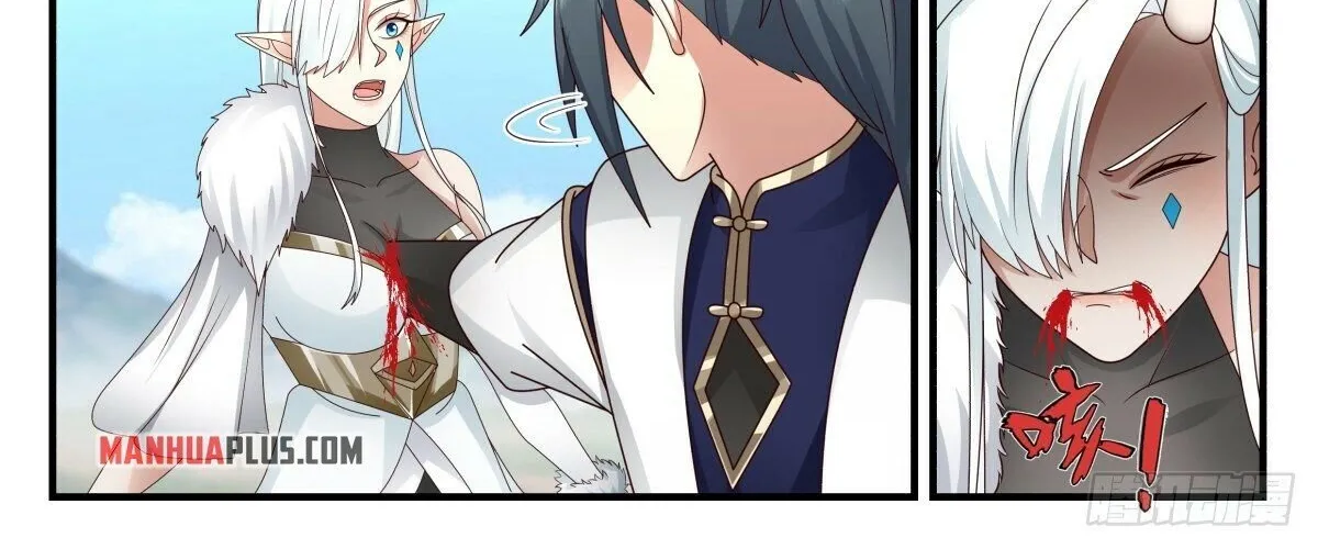 Read Martial Peak chapter 2439 image 17 on Lezhin