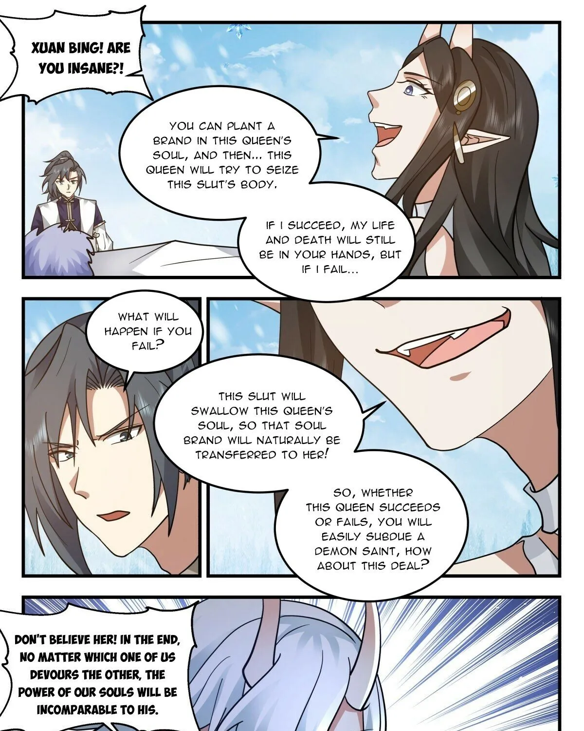 Read Martial Peak chapter 2439 image 8 on Lezhin