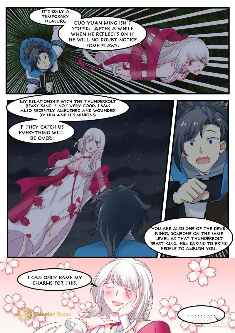 Read Martial Peak chapter 244 image 7 on Lezhin