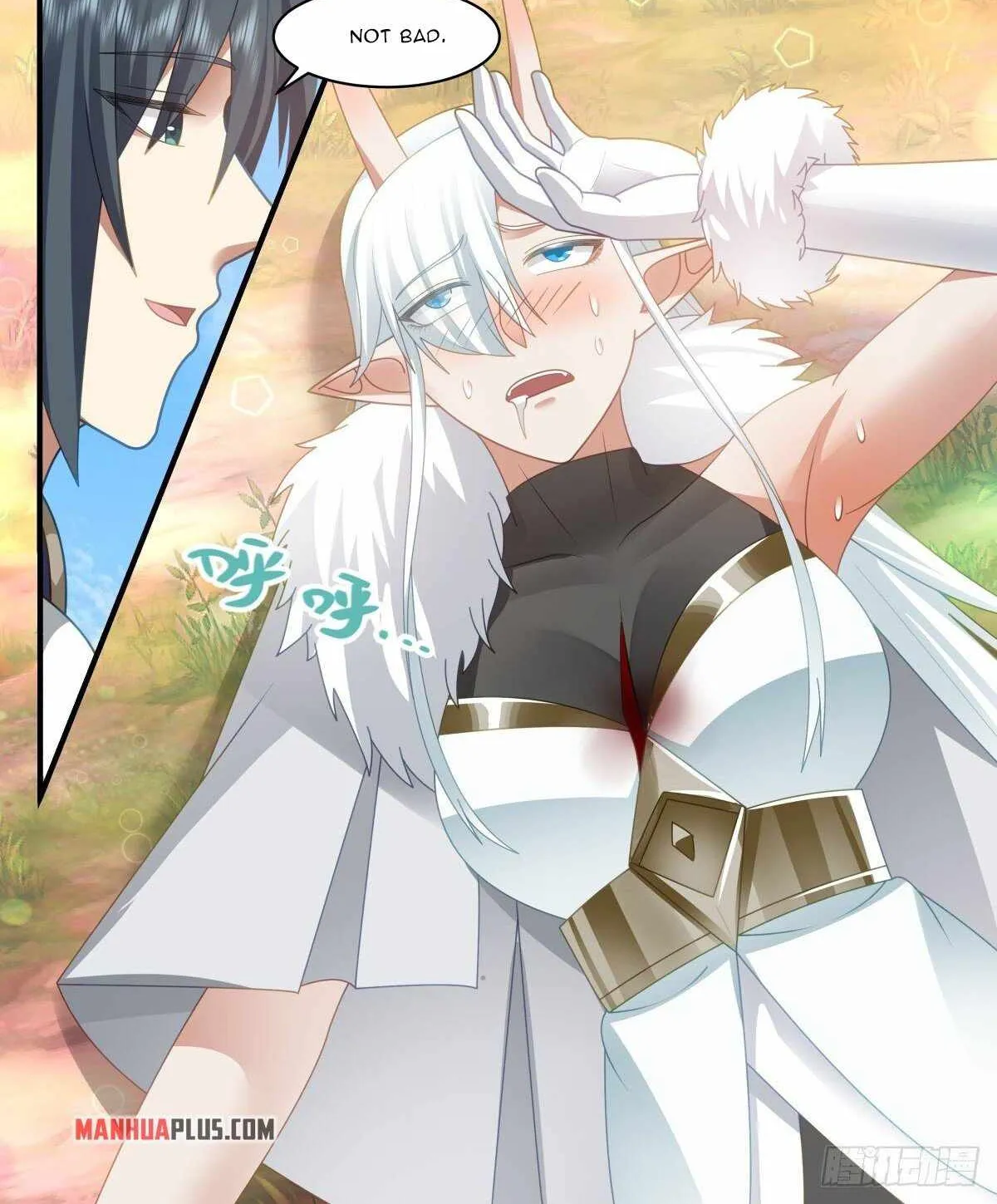 Read Martial Peak chapter 2440 image 1 on Lezhin