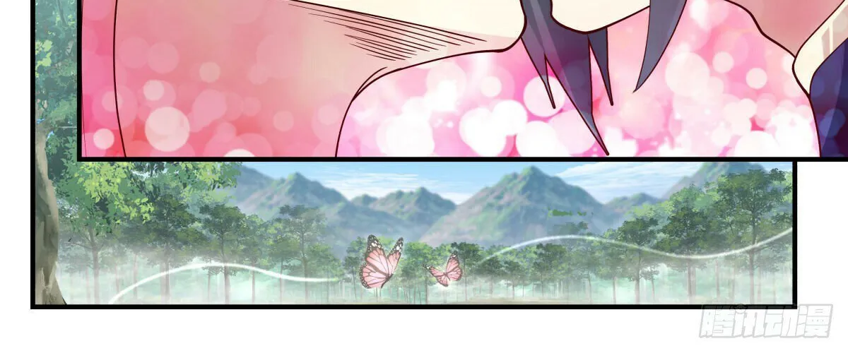 Read Martial Peak chapter 2441 image 13 on Lezhin