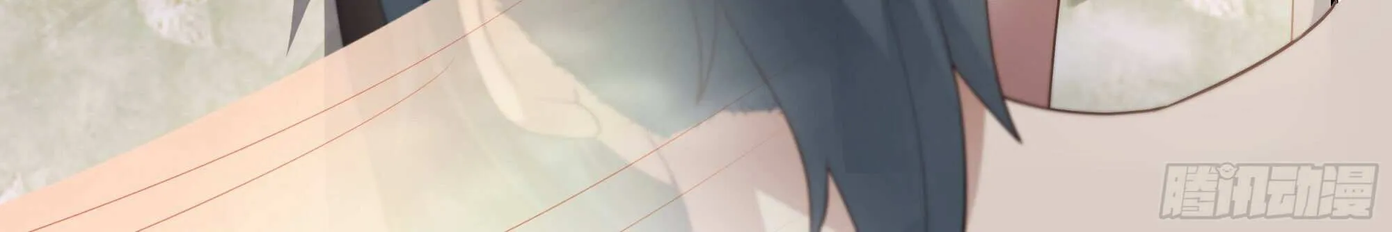 Read Martial Peak chapter 2441 image 19 on Lezhin