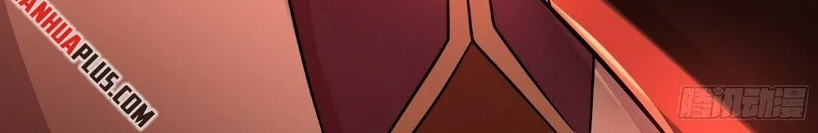 Read Martial Peak chapter 2441 image 32 on Lezhin