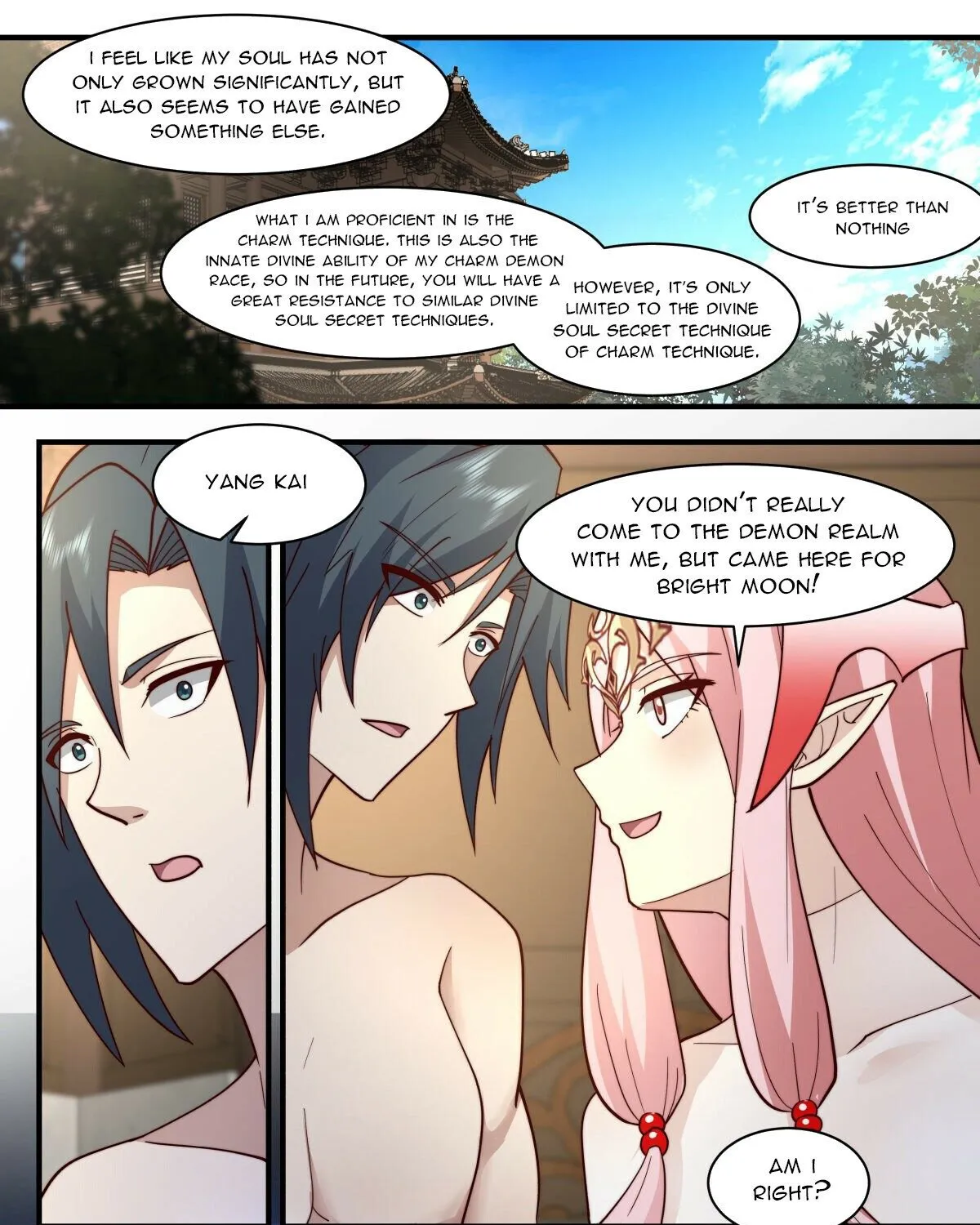 Read Martial Peak chapter 2442 image 20 on Lezhin