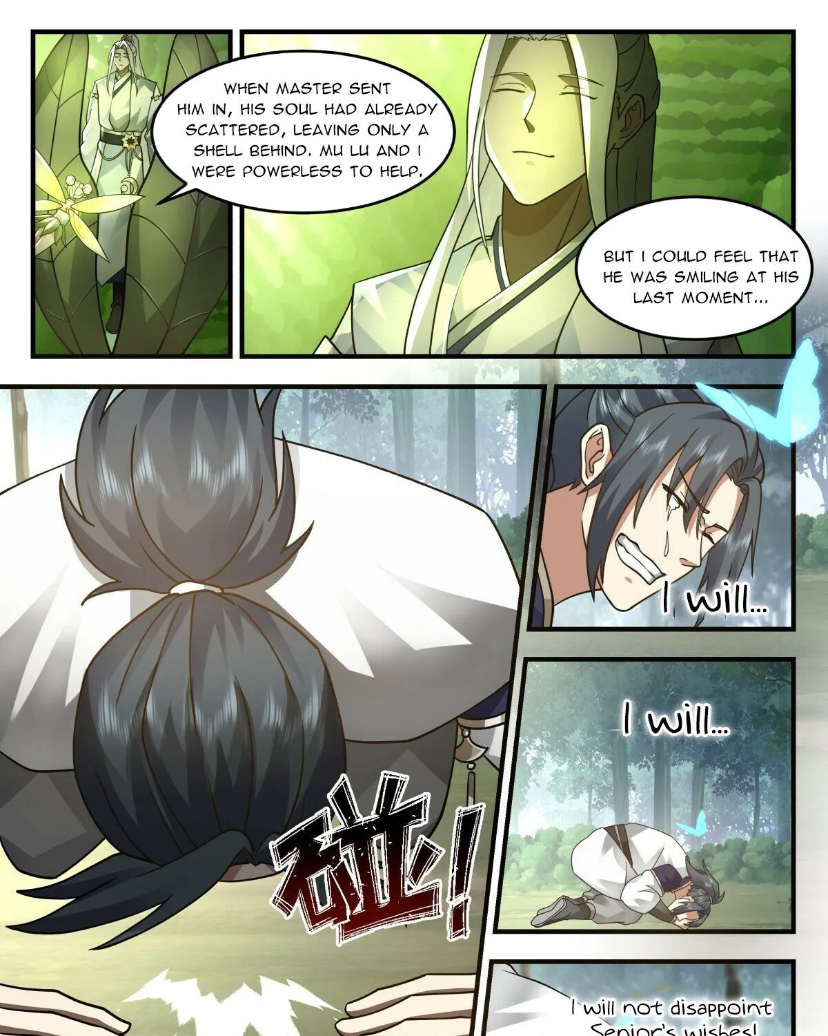 Read Martial Peak chapter 2443 image 16 on Lezhin
