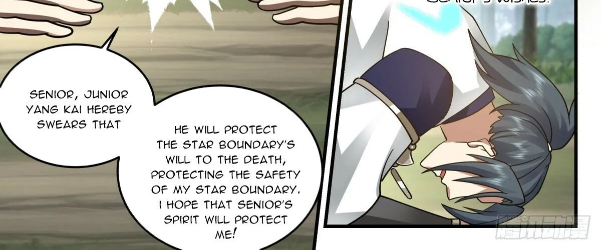 Read Martial Peak chapter 2443 image 17 on Lezhin