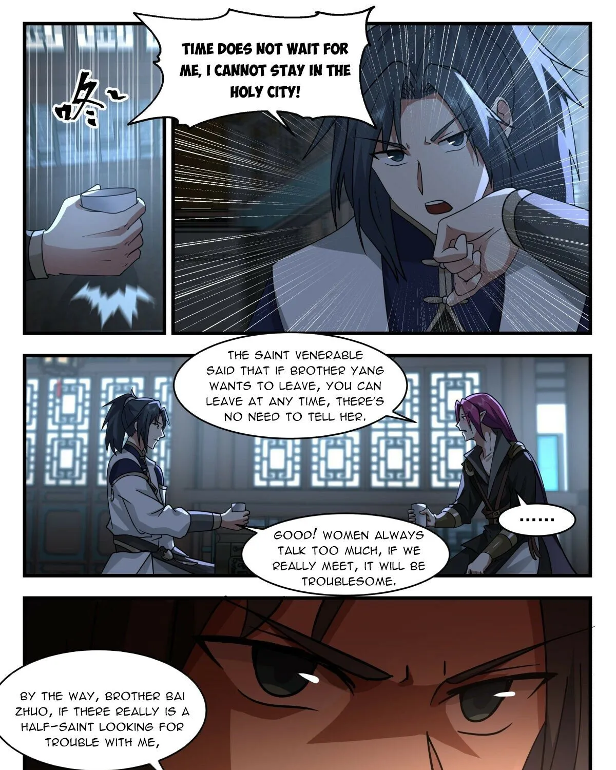 Read Martial Peak chapter 2444 image 10 on Lezhin