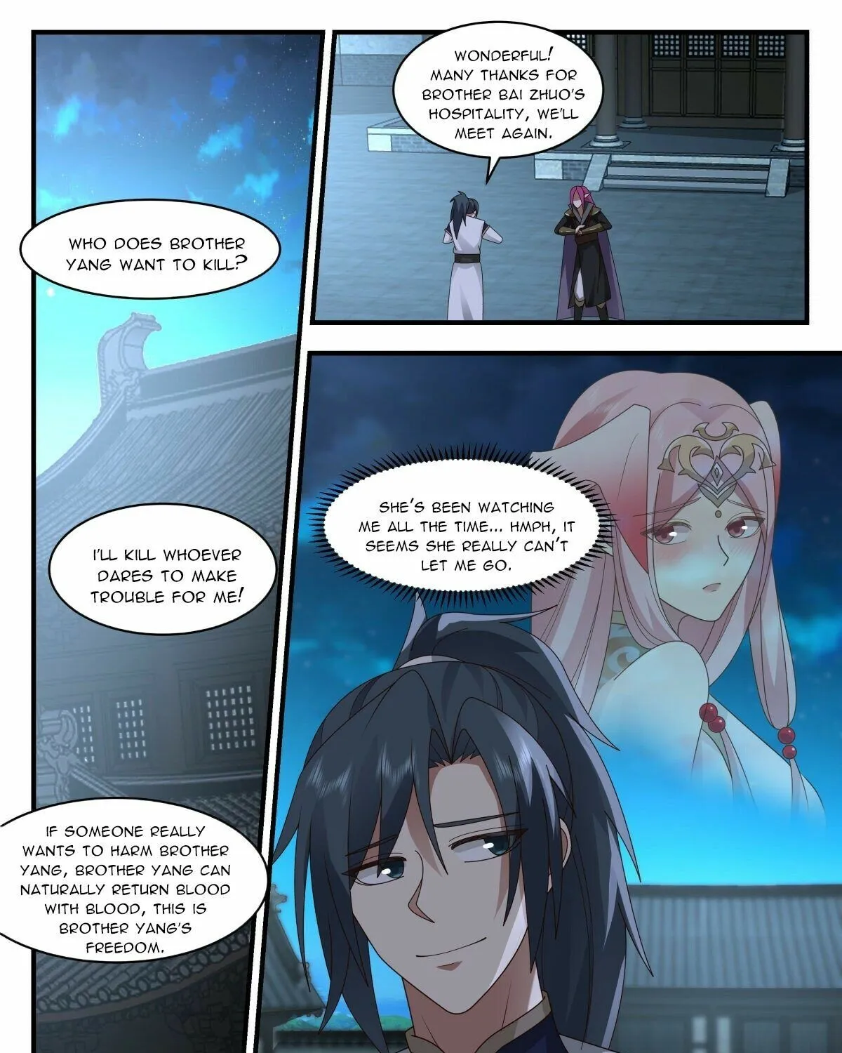 Read Martial Peak chapter 2444 image 12 on Lezhin