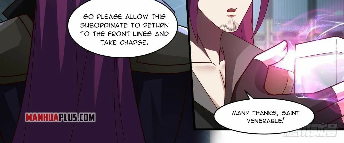 Read Martial Peak chapter 2444 image 17 on Lezhin