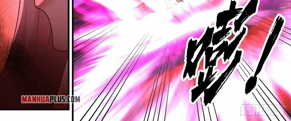 Read Martial Peak chapter 2444 image 19 on Lezhin