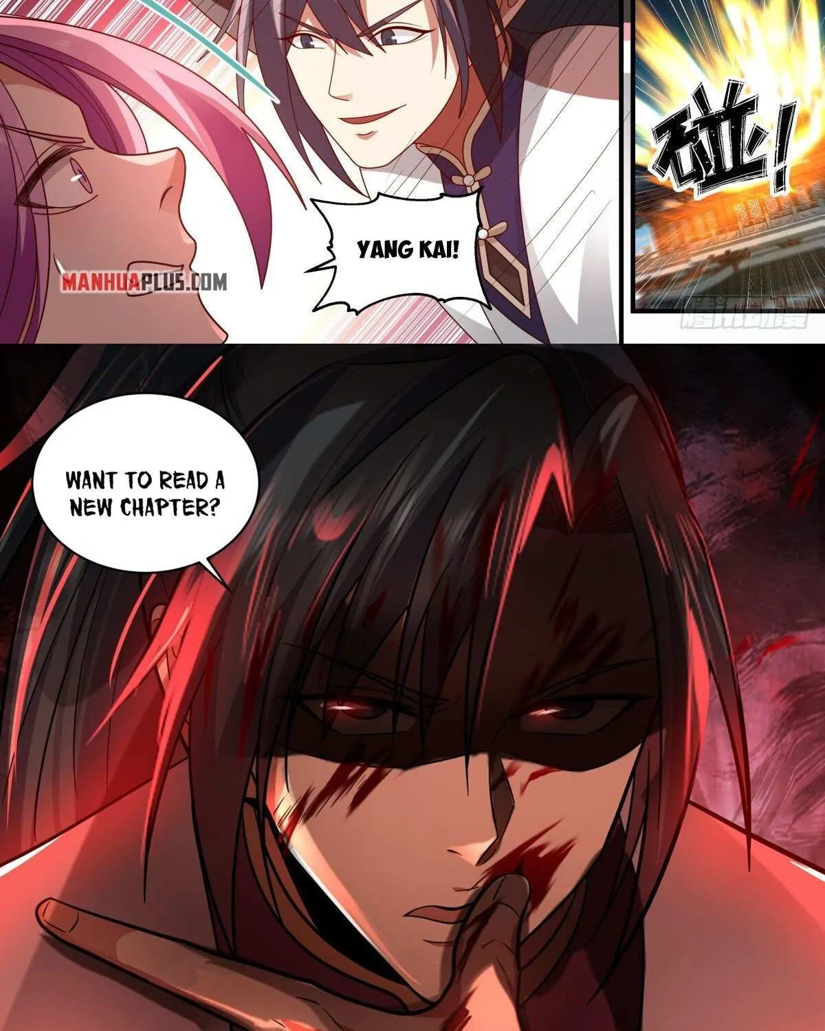 Read Martial Peak chapter 2444 image 23 on Lezhin