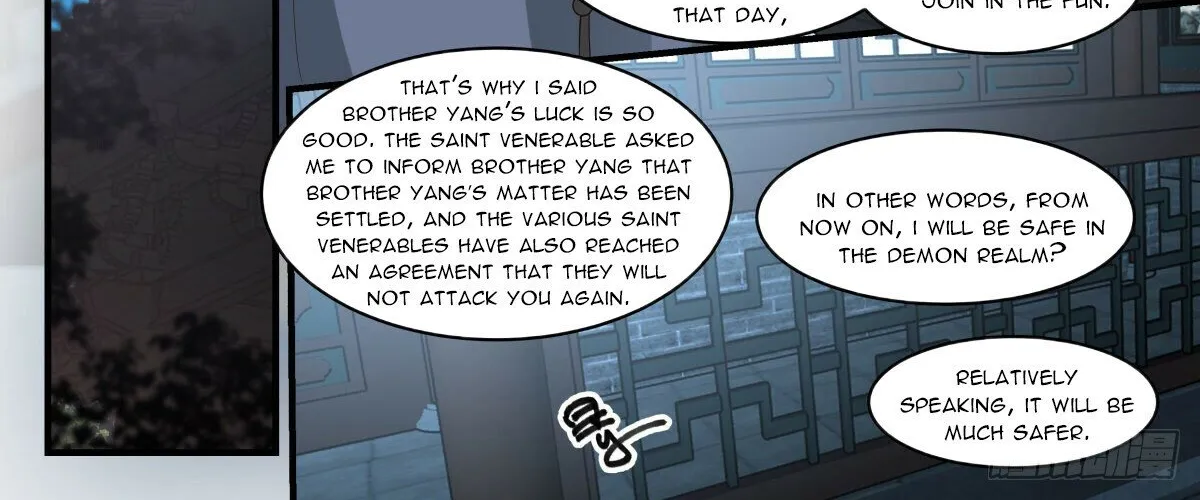 Read Martial Peak chapter 2444 image 5 on Lezhin