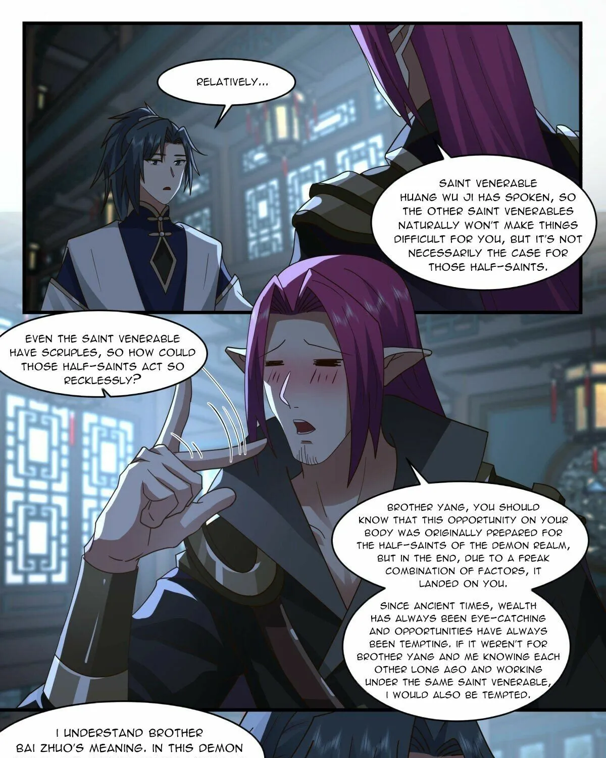 Read Martial Peak chapter 2444 image 6 on Lezhin