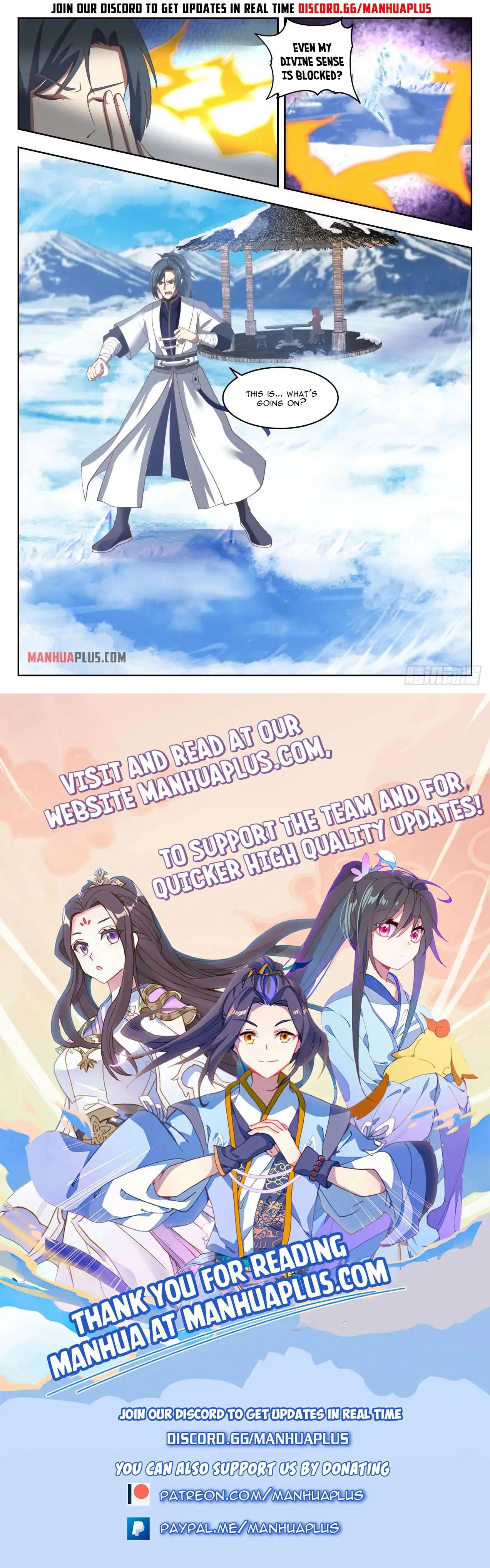 Read Martial Peak chapter 2445.1 image 11 on Lezhin