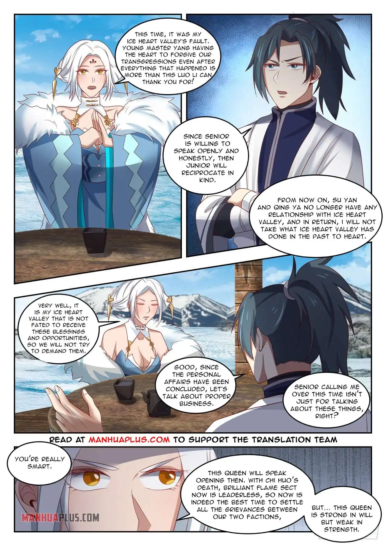 Read Martial Peak chapter 2445.1 image 5 on Lezhin