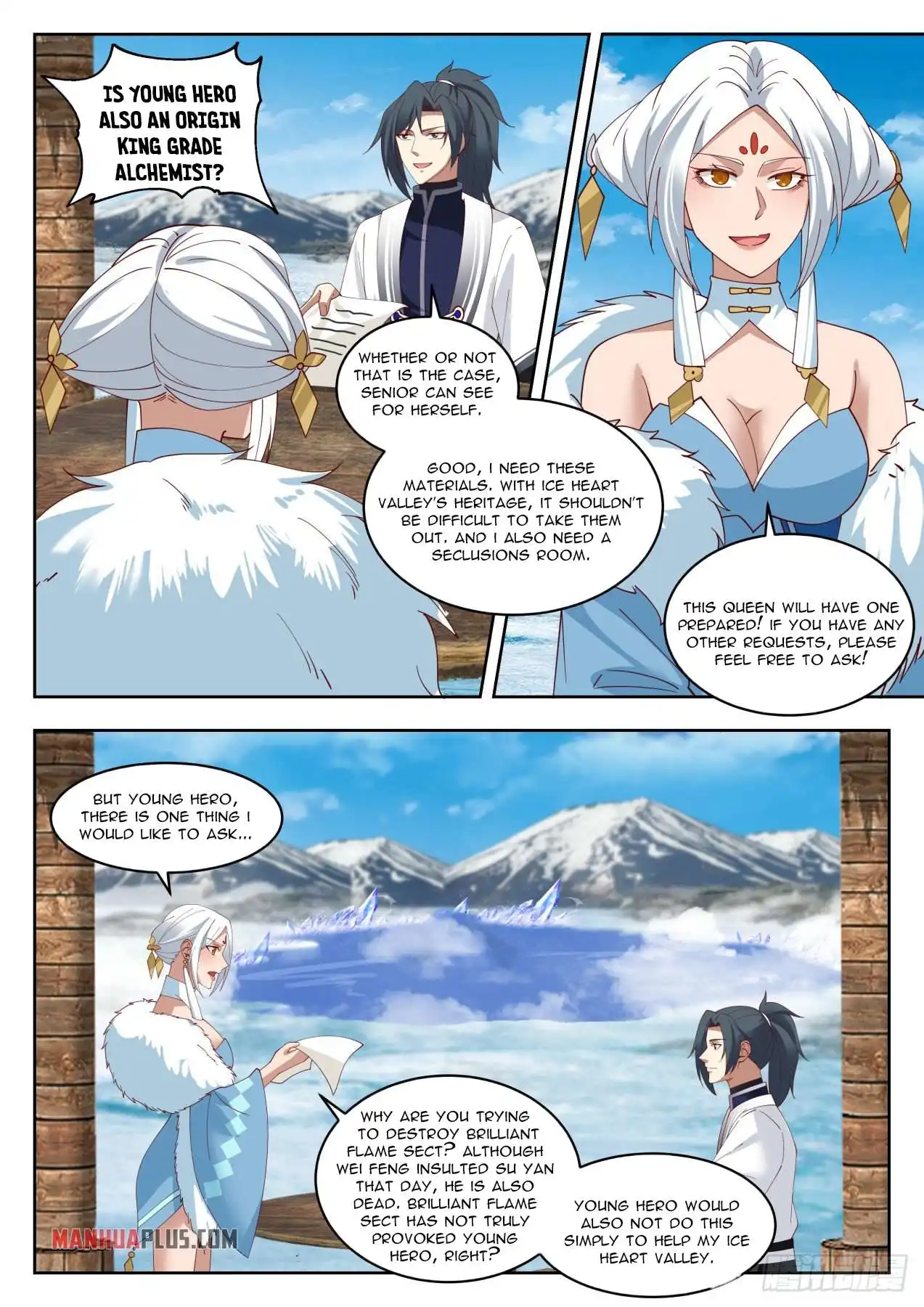 Read Martial Peak chapter 2445.1 image 7 on Lezhin