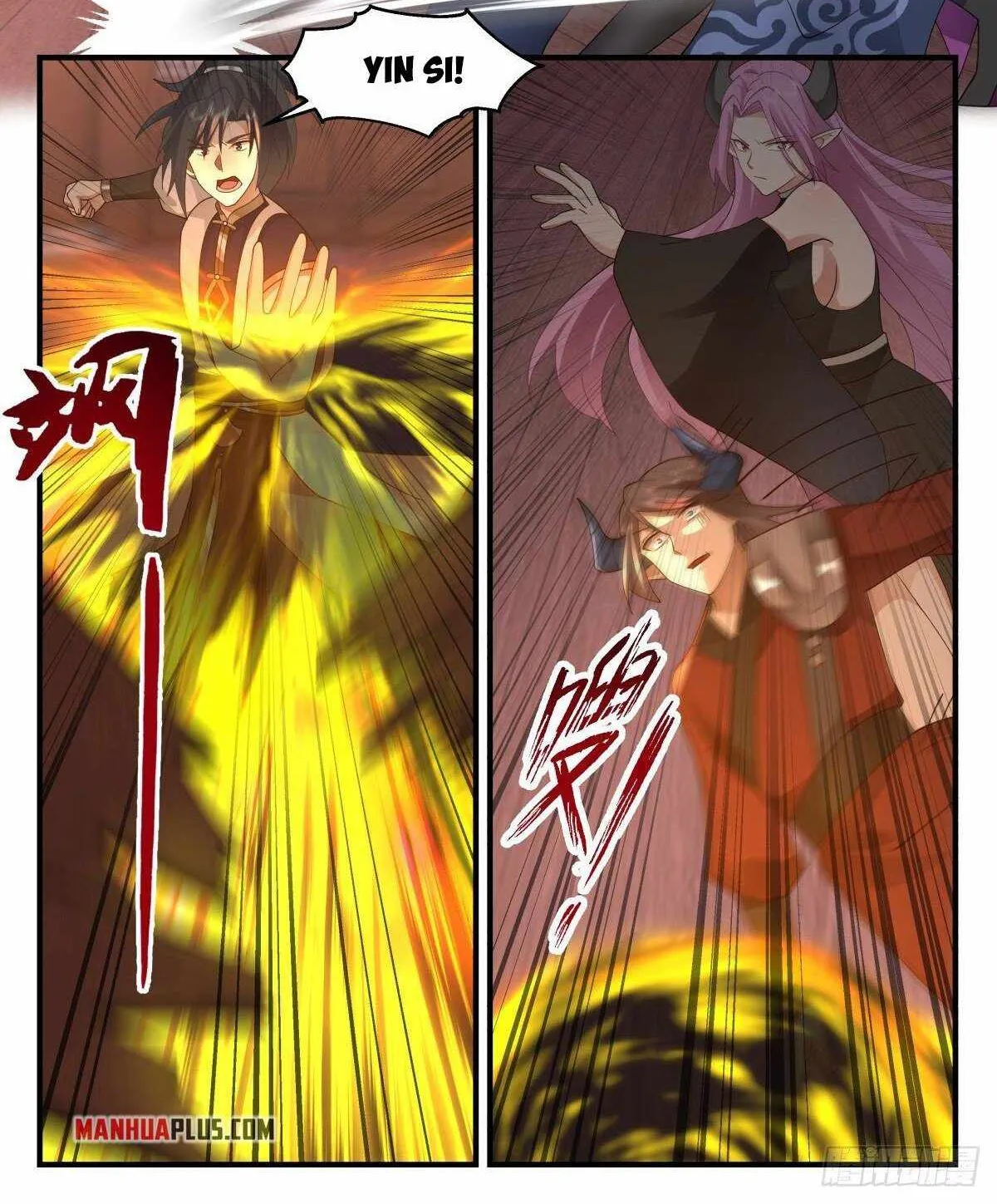 Read Martial Peak chapter 2445 image 1 on Lezhin