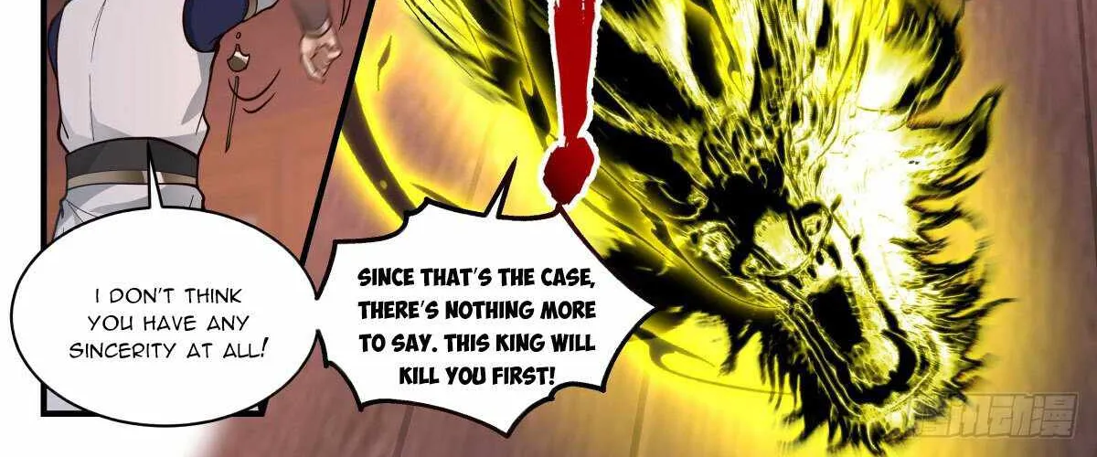 Read Martial Peak chapter 2445 image 11 on Lezhin