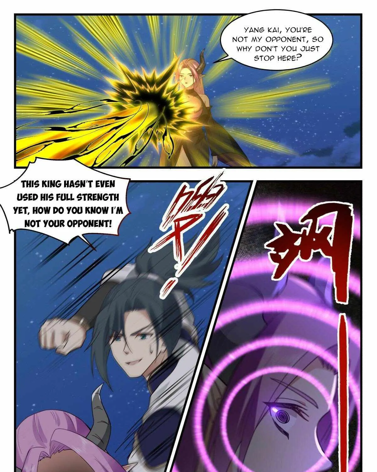 Read Martial Peak chapter 2445 image 18 on Lezhin