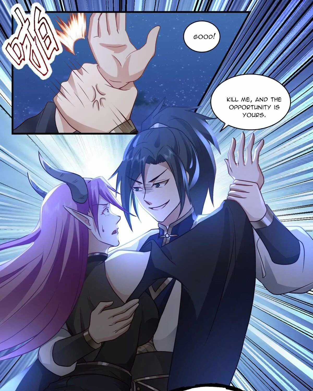 Read Martial Peak chapter 2445 image 22 on Lezhin
