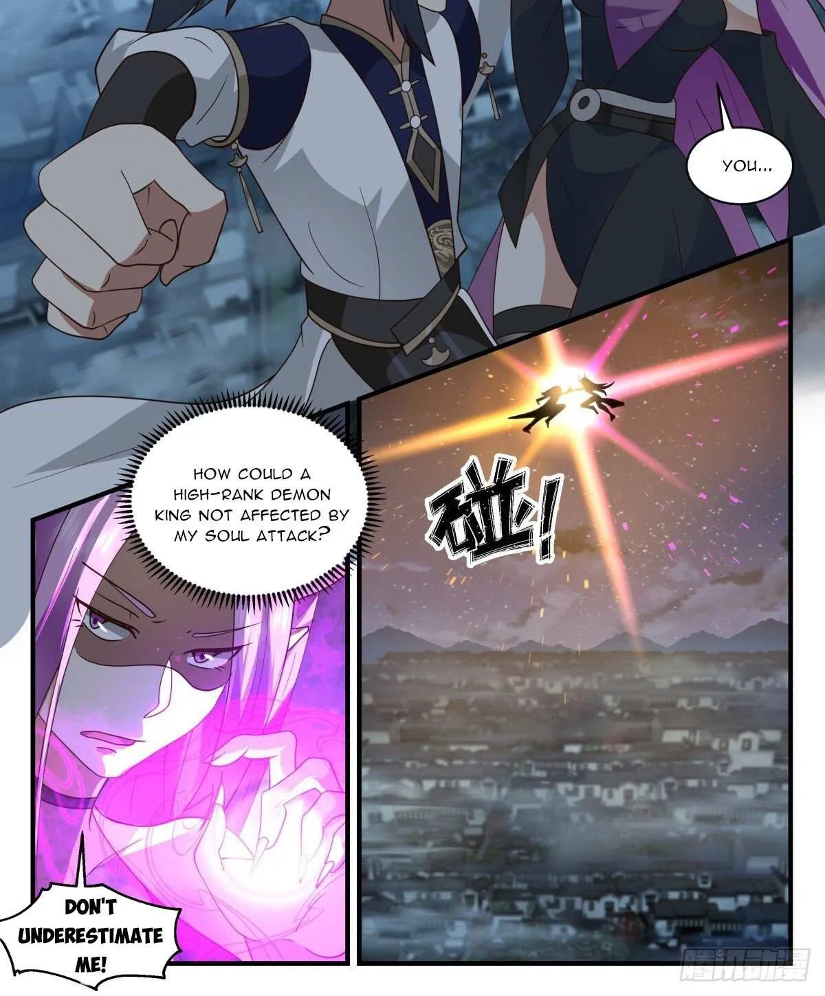 Read Martial Peak chapter 2446 image 1 on Lezhin