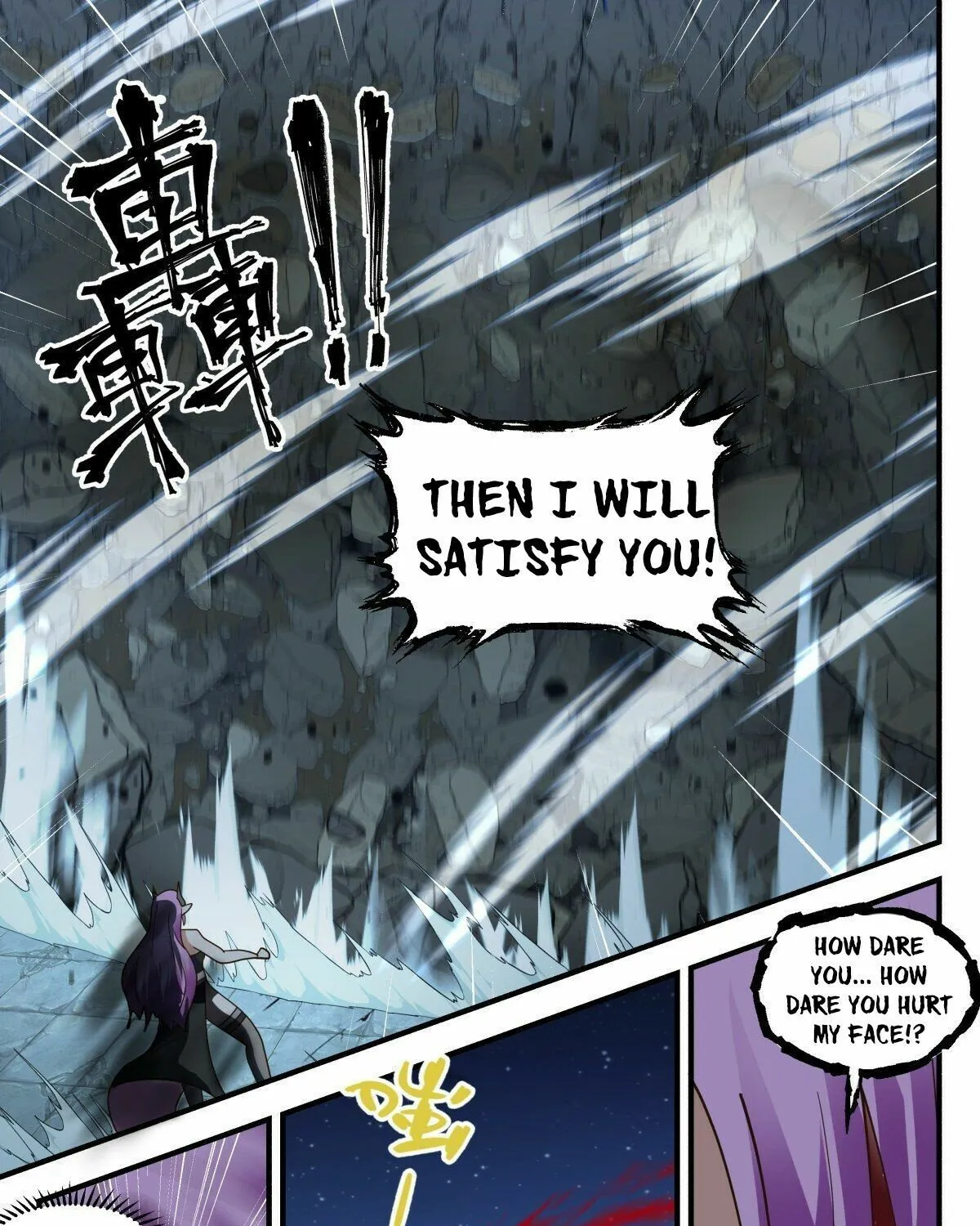 Read Martial Peak chapter 2446 image 10 on Lezhin