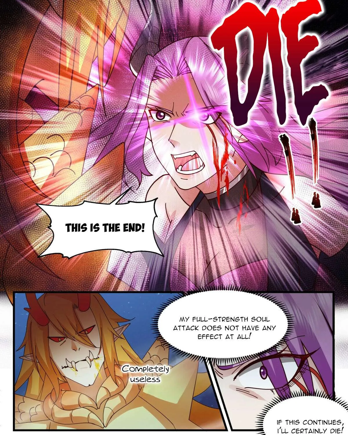 Read Martial Peak chapter 2446 image 12 on Lezhin