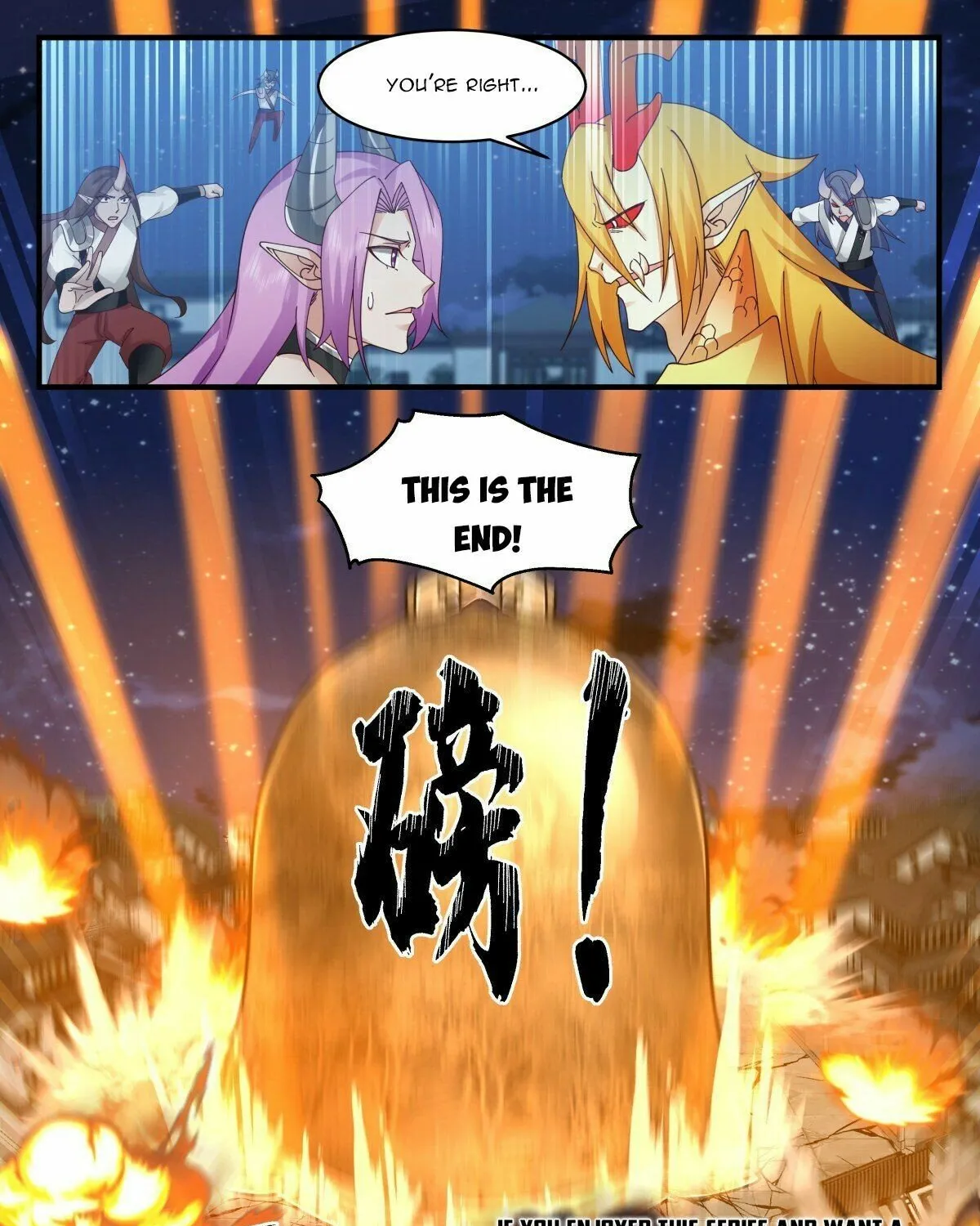 Read Martial Peak chapter 2446 image 14 on Lezhin