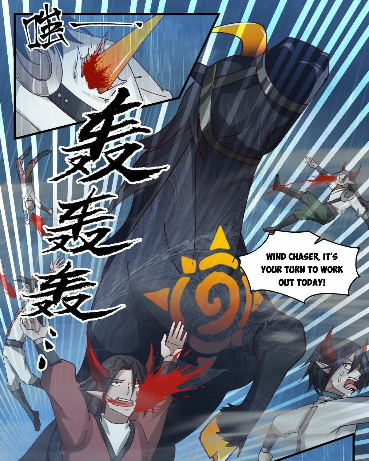 Read Martial Peak chapter 2446 image 22 on Lezhin