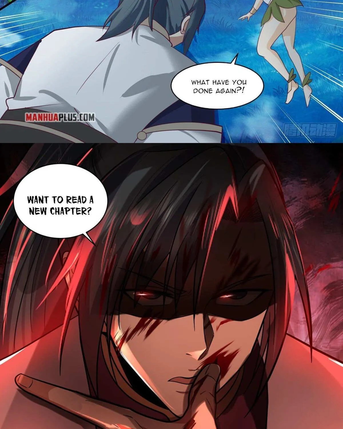 Read Martial Peak chapter 2446 image 27 on Lezhin