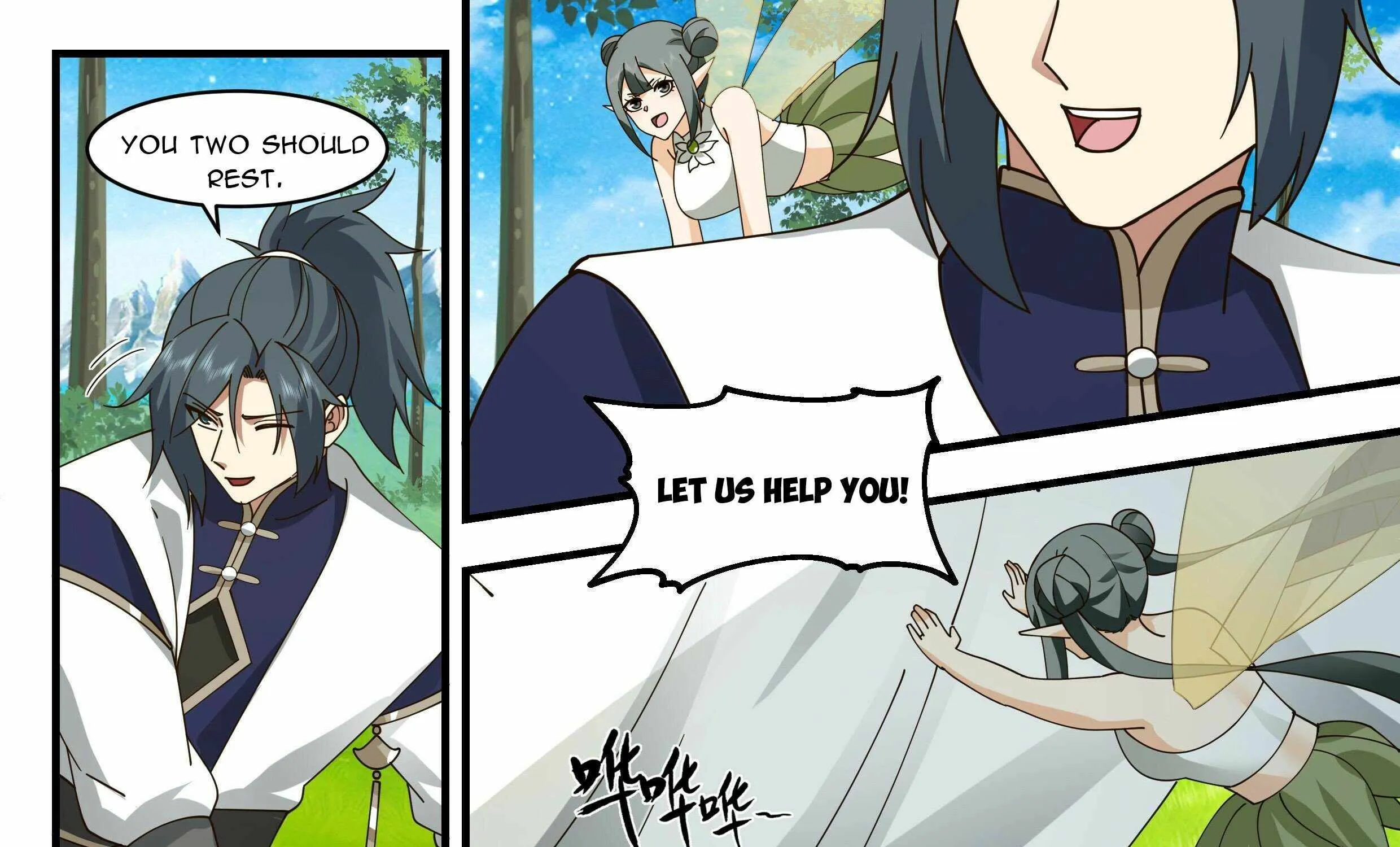 Read Martial Peak chapter 2447 image 17 on Lezhin