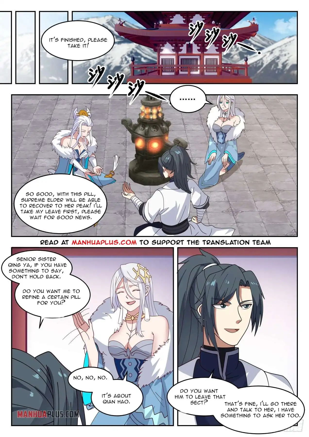 Read Martial Peak chapter 2448.1 image 9 on Lezhin