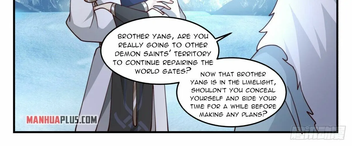Read Martial Peak chapter 2448 image 17 on Lezhin