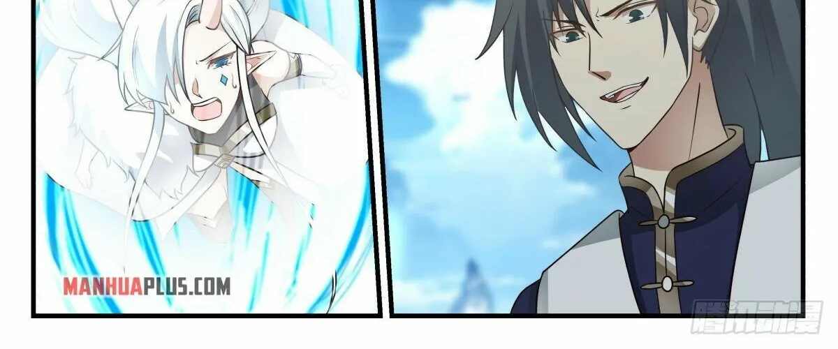 Read Martial Peak chapter 2448 image 5 on Lezhin