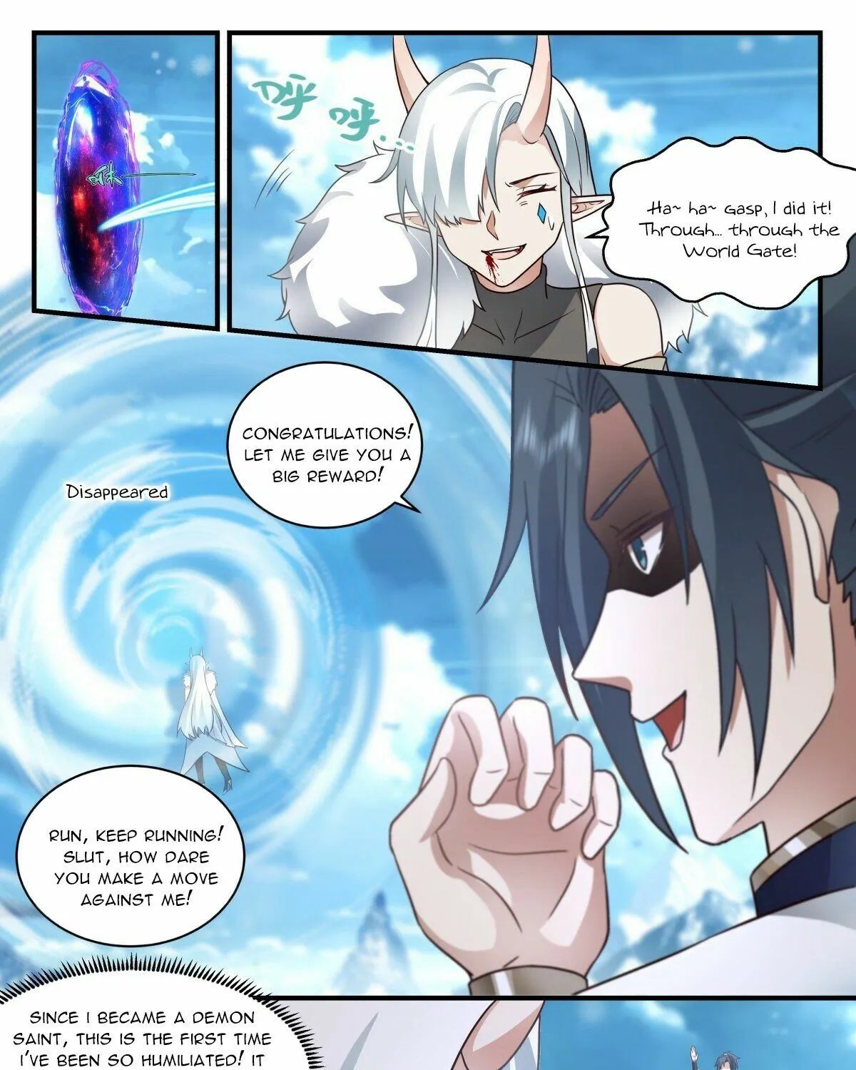 Read Martial Peak chapter 2448 image 6 on Lezhin