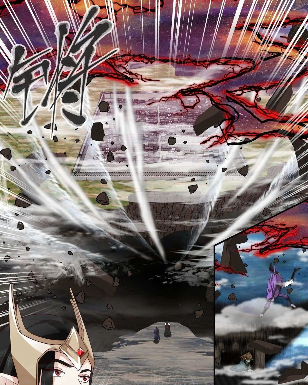 Read Martial Peak chapter 2450 image 22 on Lezhin