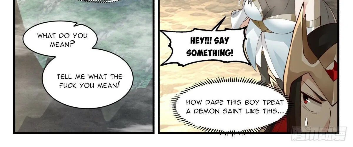 Read Martial Peak chapter 2451 image 17 on Lezhin