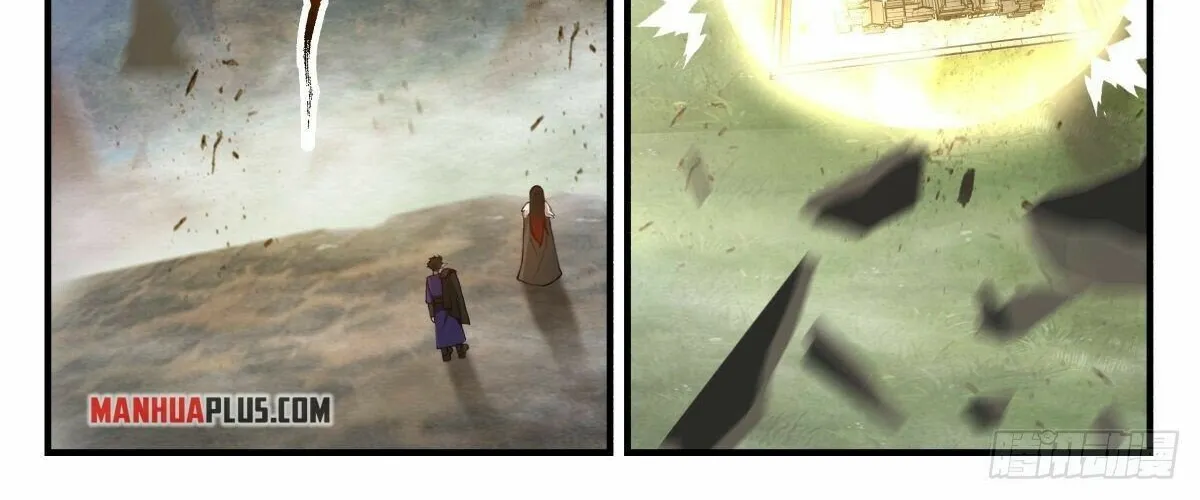 Read Martial Peak chapter 2451 image 5 on Lezhin
