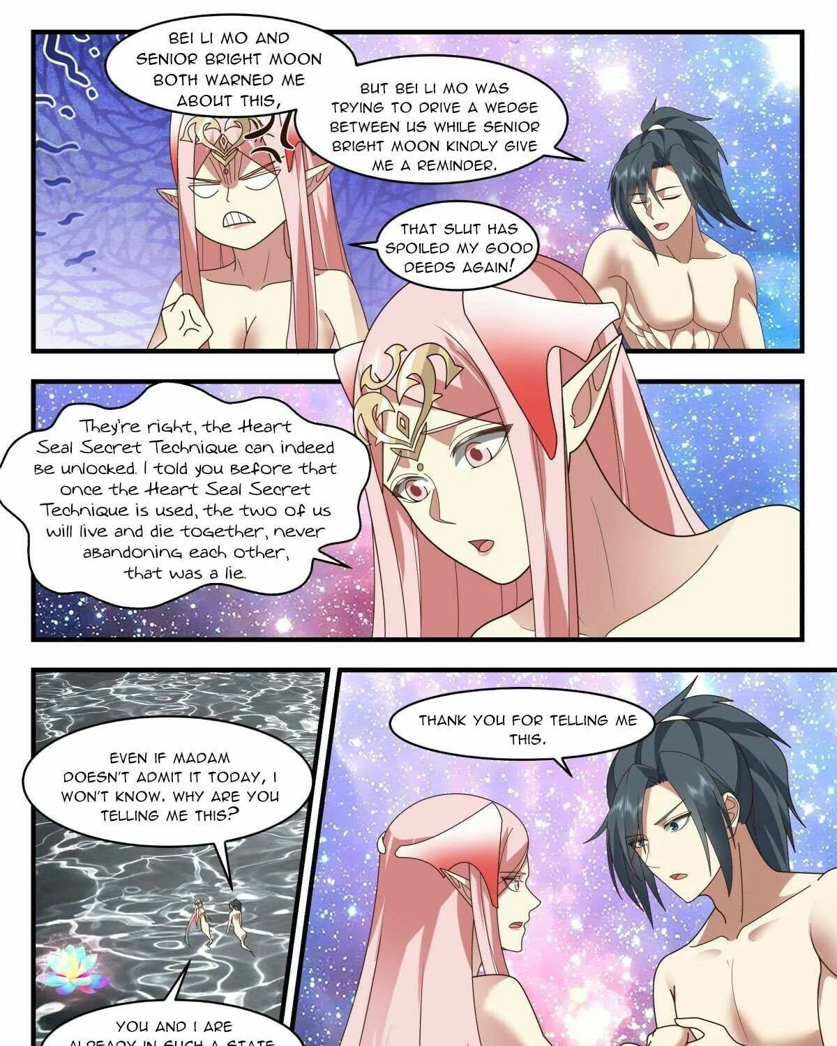 Read Martial Peak chapter 2453 image 12 on Lezhin