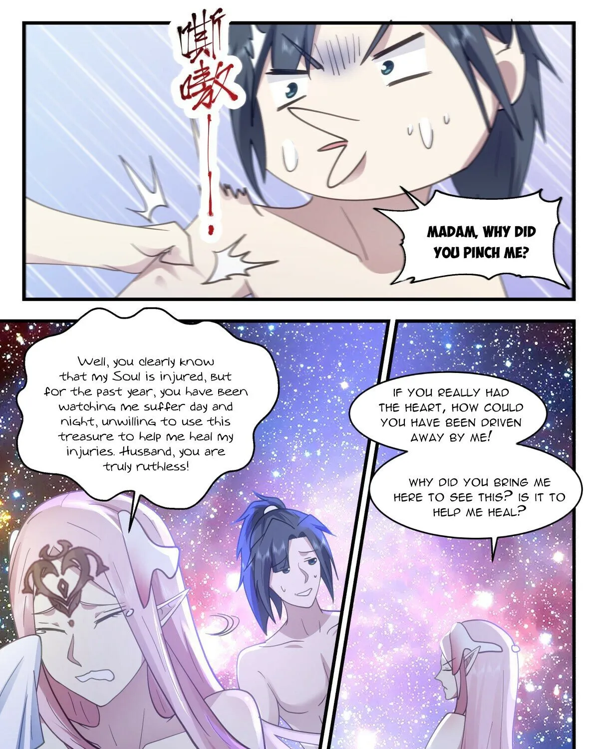 Read Martial Peak chapter 2453 image 6 on Lezhin