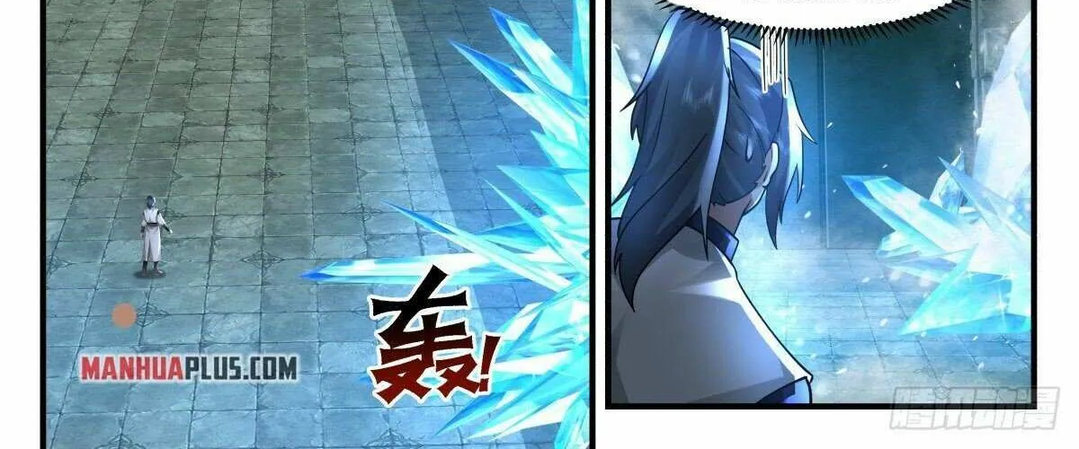 Read Martial Peak chapter 2454 image 22 on Lezhin