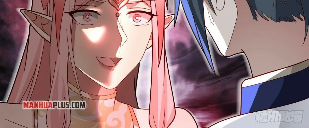 Read Martial Peak chapter 2454 image 3 on Lezhin