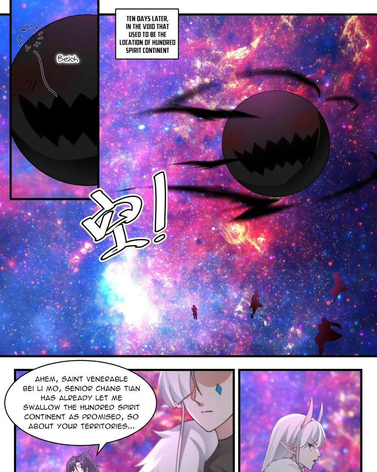 Read Martial Peak chapter 2455 image 14 on Lezhin