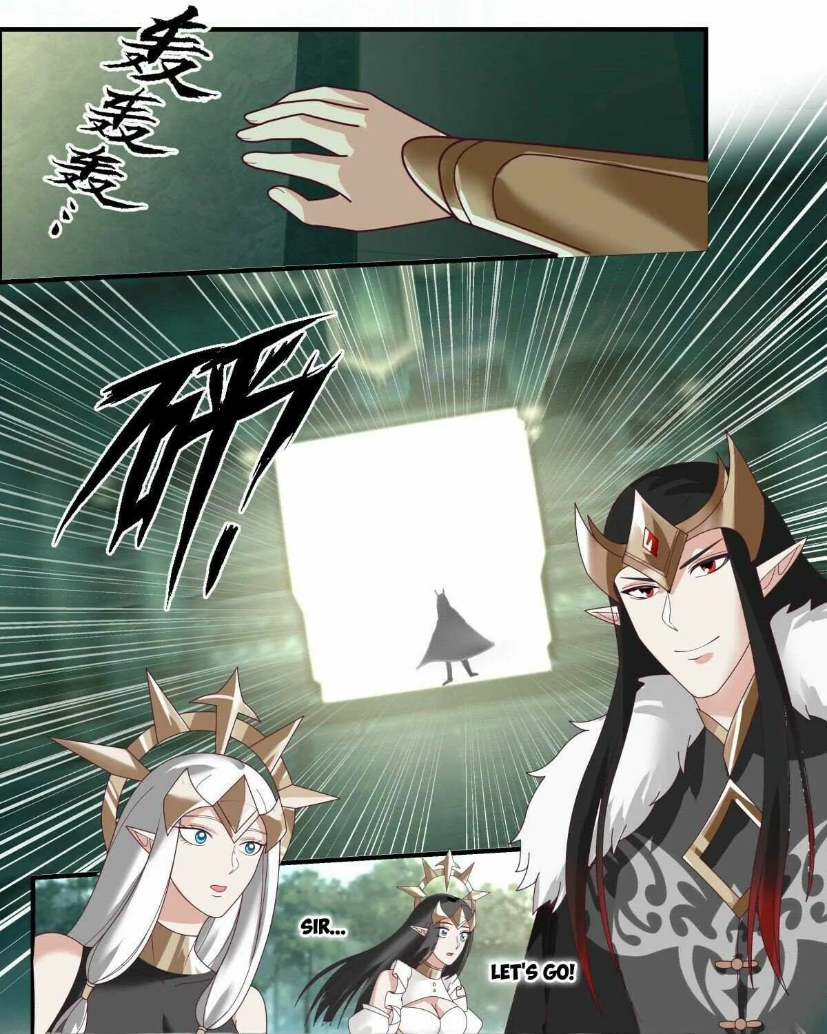 Read Martial Peak chapter 2455 image 2 on Lezhin